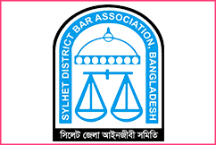 Sylhet District Bar Association logo - legal client of Syl SMS