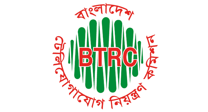 Bangladesh Telecommunication Regulatory Commission (BTRC) logo - regulatory authority for Syl SMS